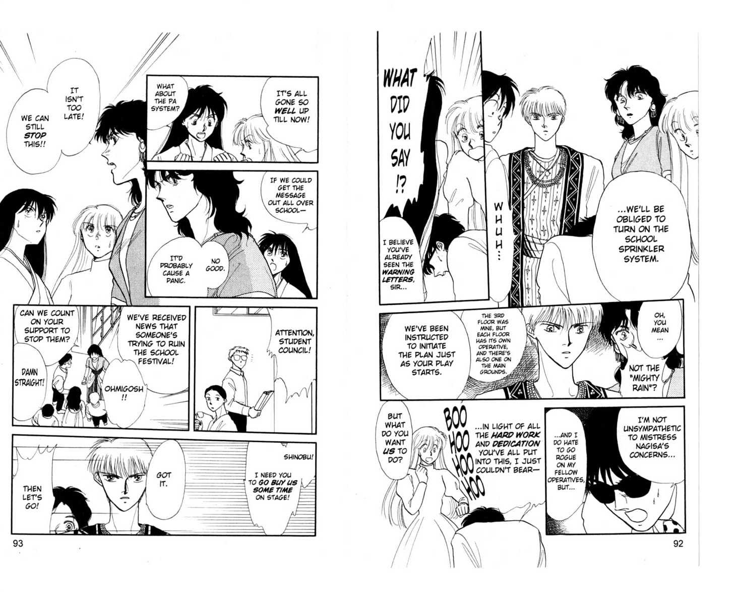 Koko wa Greenwood Chapter 5.1 page 48 - Vol.5 Chapter 1 : 1 Ping Pong Battle: Go for It, Hasukawa! \ 2-4 The Fun Starts Her...