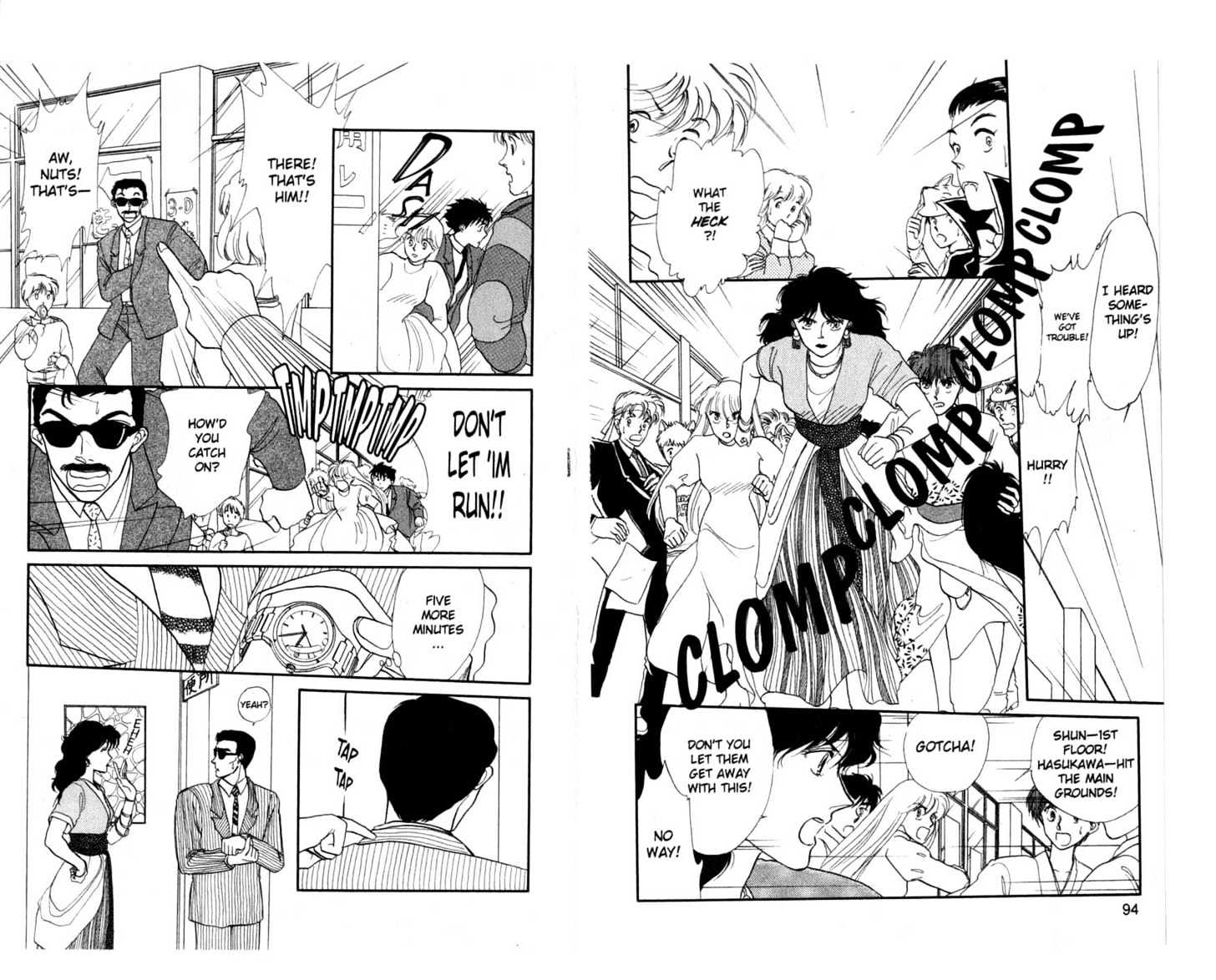 Koko wa Greenwood Chapter 5.1 page 49 - Vol.5 Chapter 1 : 1 Ping Pong Battle: Go for It, Hasukawa! \ 2-4 The Fun Starts Her...