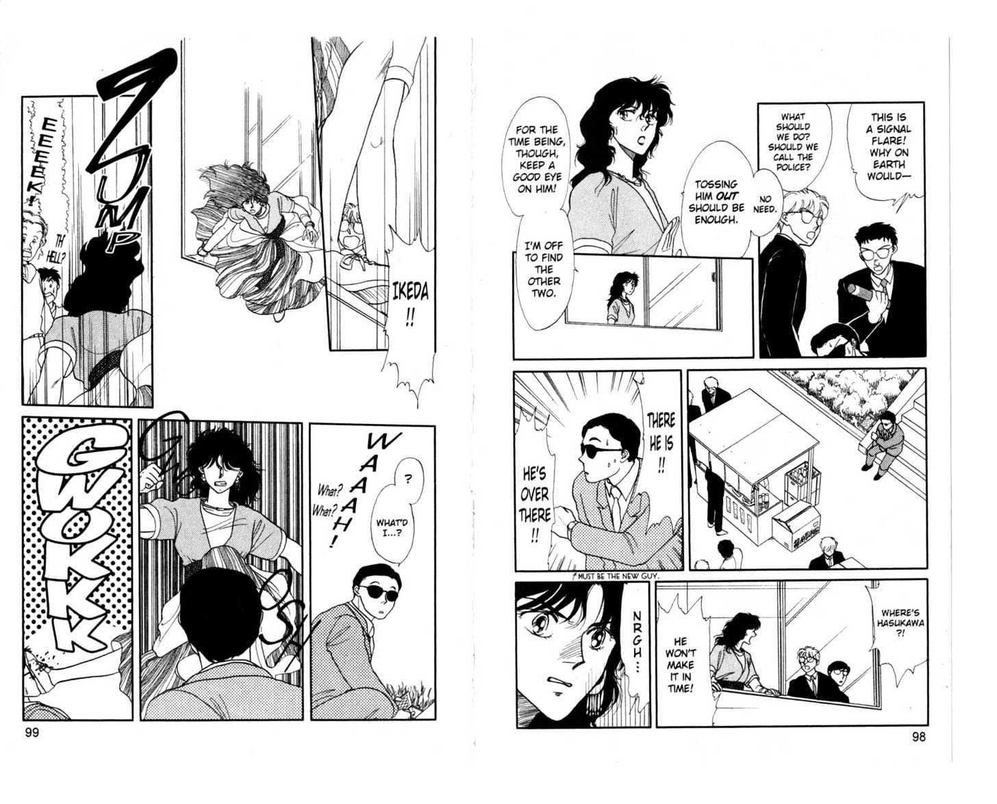 Koko wa Greenwood Chapter 5.1 page 51 - Vol.5 Chapter 1 : 1 Ping Pong Battle: Go for It, Hasukawa! \ 2-4 The Fun Starts Her...