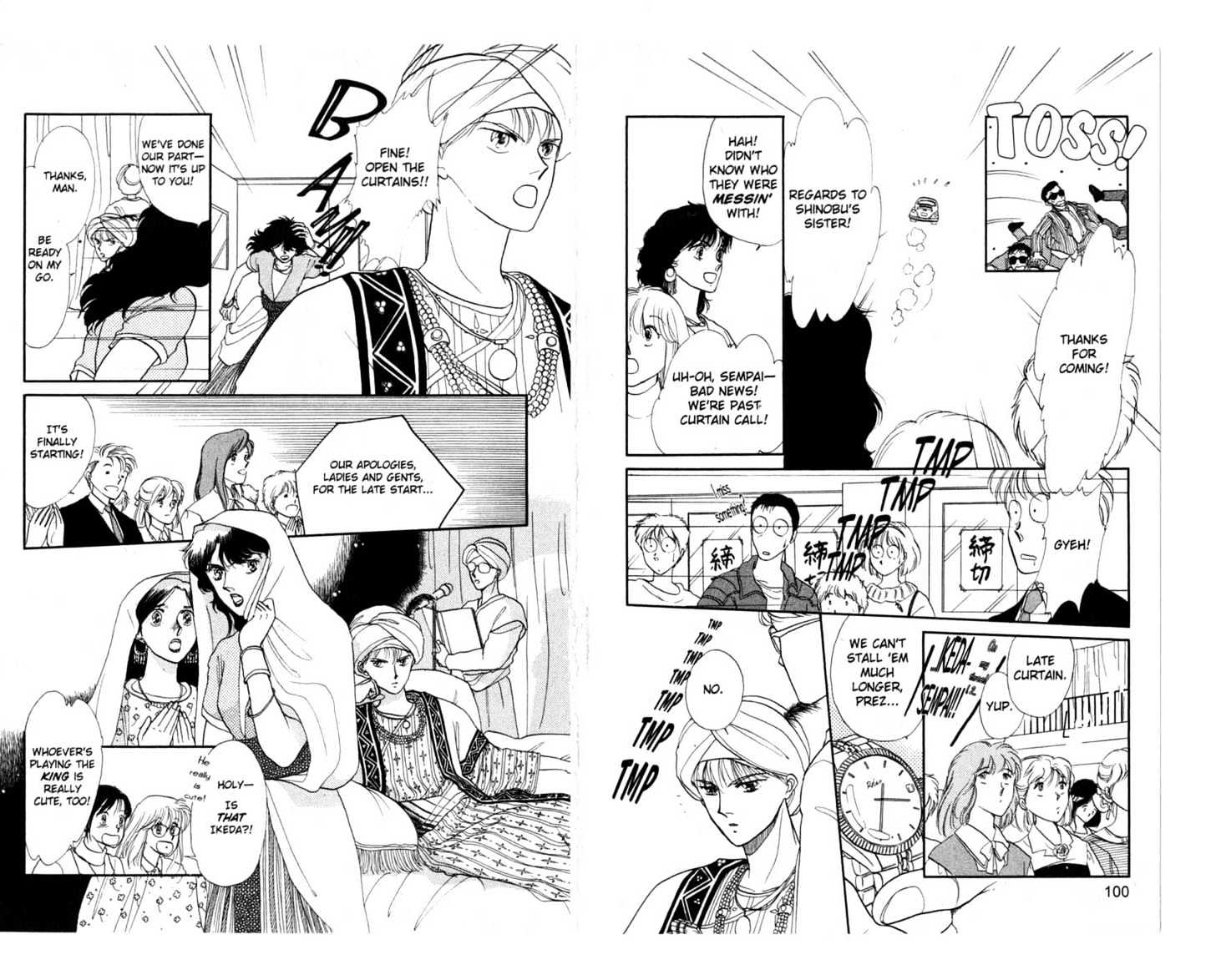 Koko wa Greenwood Chapter 5.1 page 52 - Vol.5 Chapter 1 : 1 Ping Pong Battle: Go for It, Hasukawa! \ 2-4 The Fun Starts Her...
