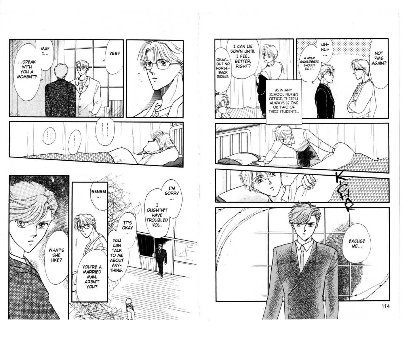 Koko wa Greenwood Chapter 5.1 page 59 - Vol.5 Chapter 1 : 1 Ping Pong Battle: Go for It, Hasukawa! \ 2-4 The Fun Starts Her...