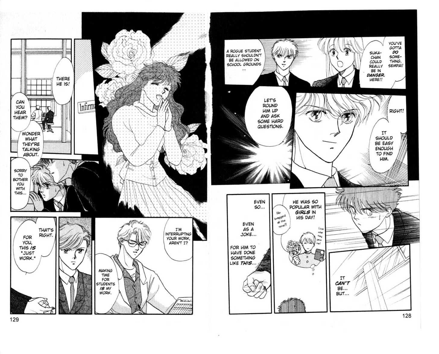 Koko wa Greenwood Chapter 5.1 page 66 - Vol.5 Chapter 1 : 1 Ping Pong Battle: Go for It, Hasukawa! \ 2-4 The Fun Starts Her...