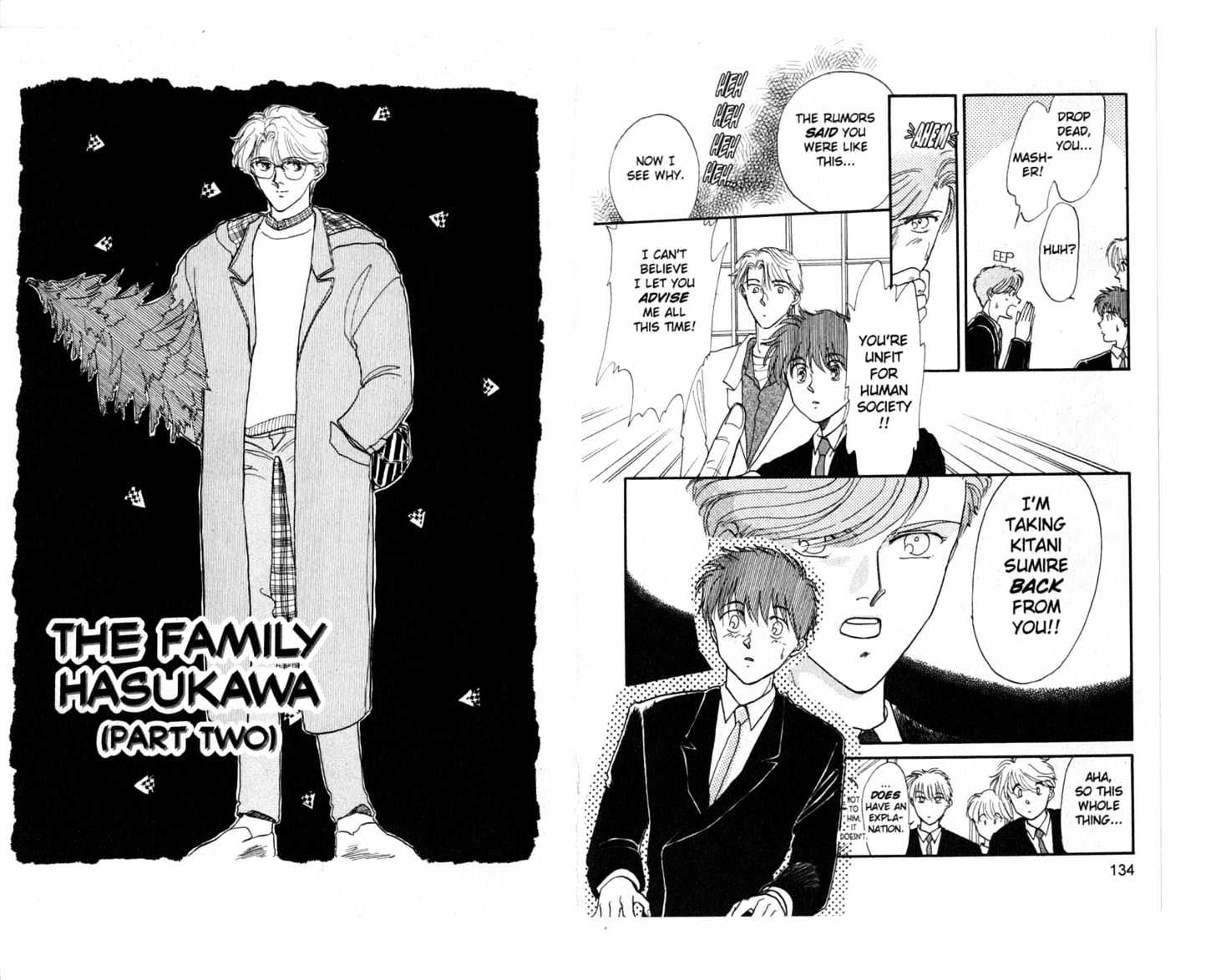 Koko wa Greenwood Chapter 5.1 page 69 - Vol.5 Chapter 1 : 1 Ping Pong Battle: Go for It, Hasukawa! \ 2-4 The Fun Starts Her...