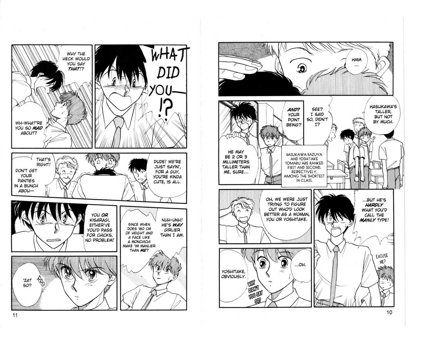 Koko wa Greenwood Chapter 5.1 page 7 - Vol.5 Chapter 1 : 1 Ping Pong Battle: Go for It, Hasukawa! \ 2-4 The Fun Starts Her...