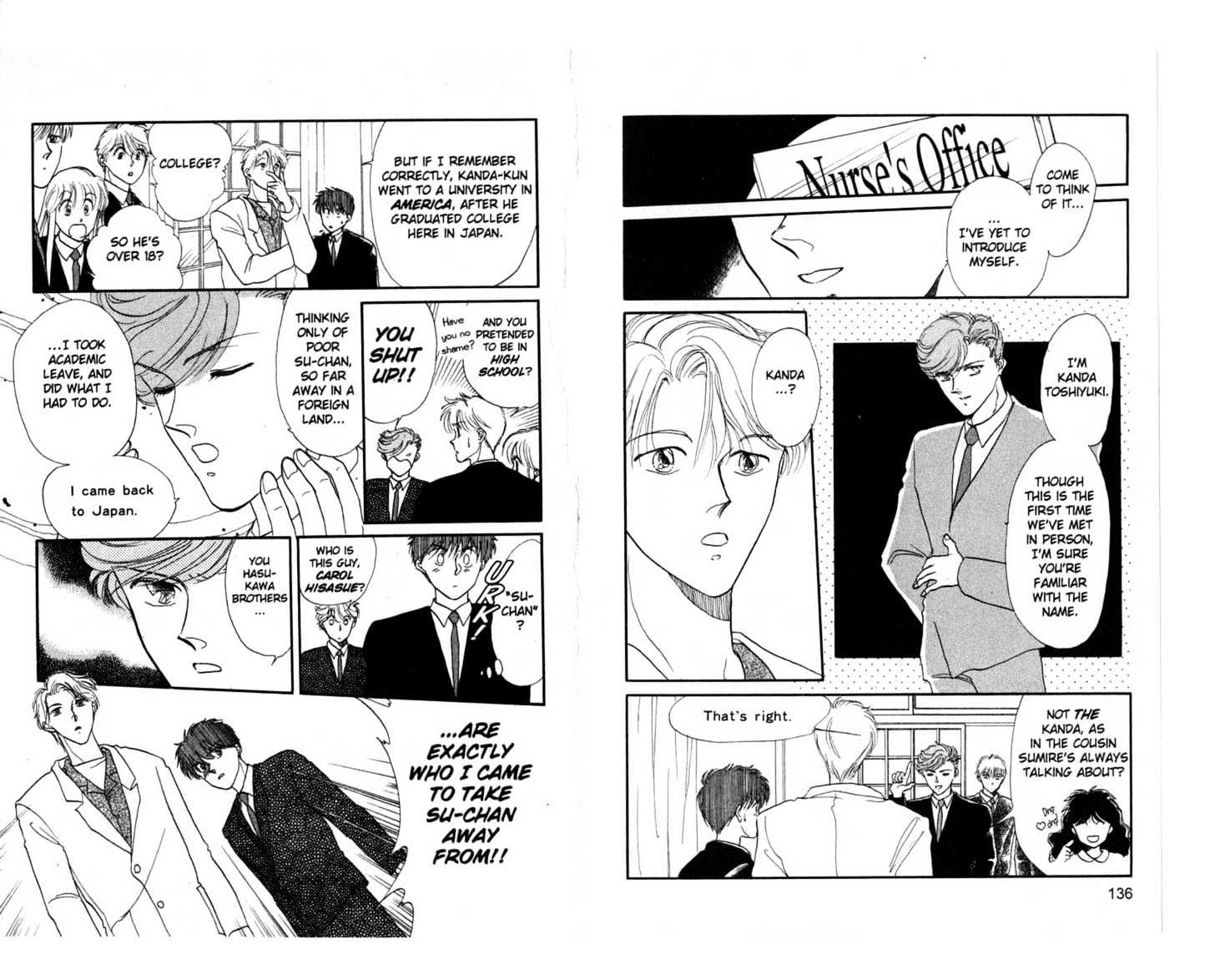 Koko wa Greenwood Chapter 5.1 page 70 - Vol.5 Chapter 1 : 1 Ping Pong Battle: Go for It, Hasukawa! \ 2-4 The Fun Starts Her...