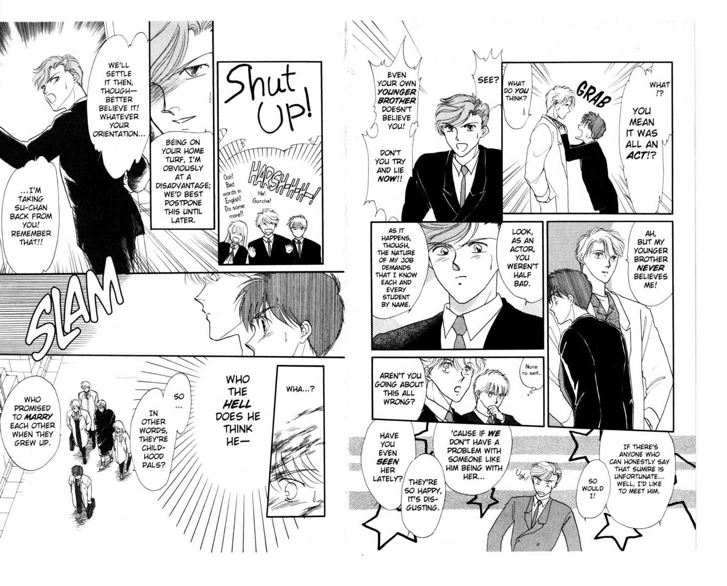 Koko wa Greenwood Chapter 5.1 page 72 - Vol.5 Chapter 1 : 1 Ping Pong Battle: Go for It, Hasukawa! \ 2-4 The Fun Starts Her...