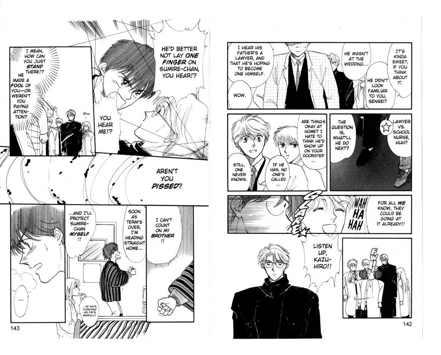 Koko wa Greenwood Chapter 5.1 page 73 - Vol.5 Chapter 1 : 1 Ping Pong Battle: Go for It, Hasukawa! \ 2-4 The Fun Starts Her...