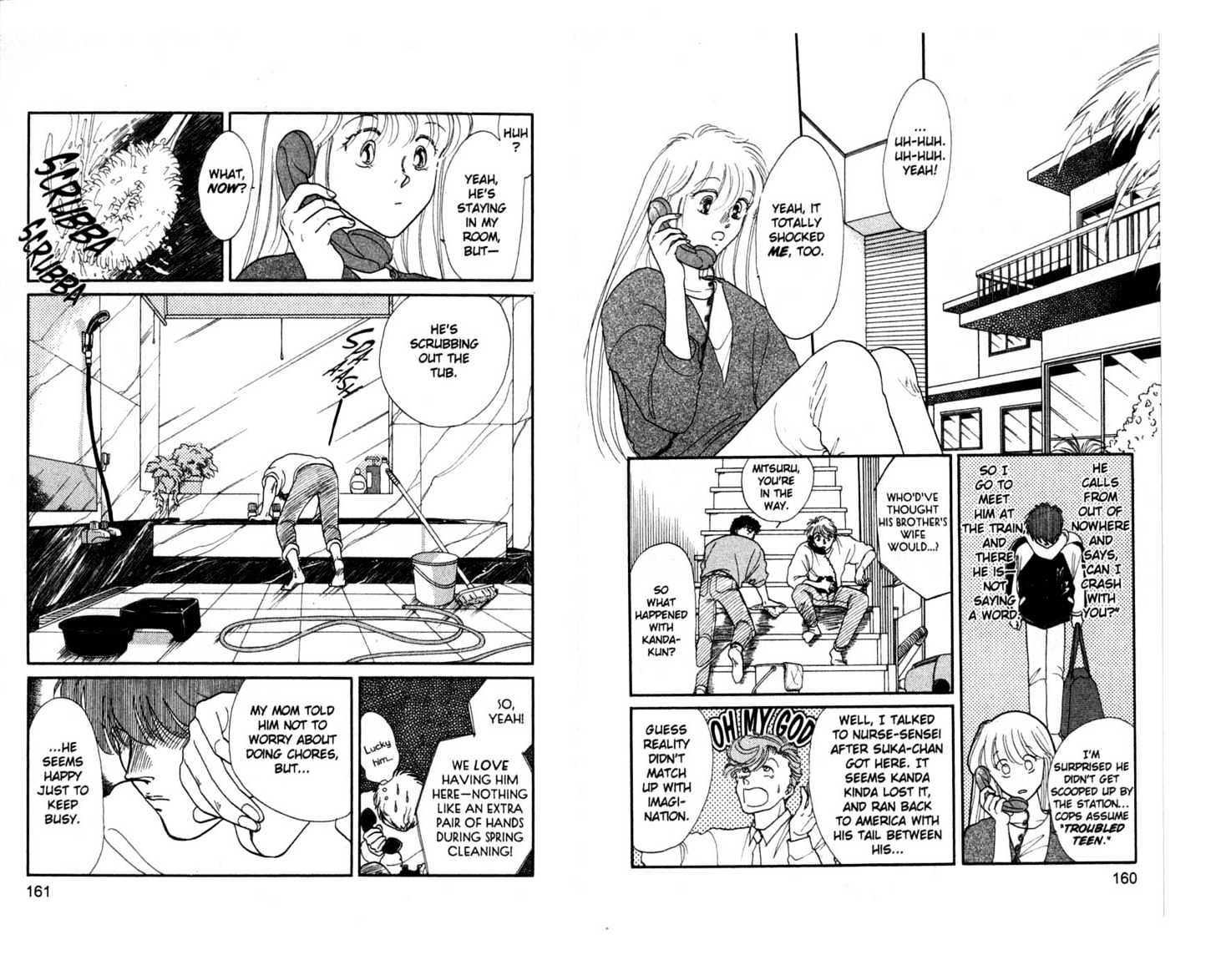 Koko wa Greenwood Chapter 5.1 page 82 - Vol.5 Chapter 1 : 1 Ping Pong Battle: Go for It, Hasukawa! \ 2-4 The Fun Starts Her...