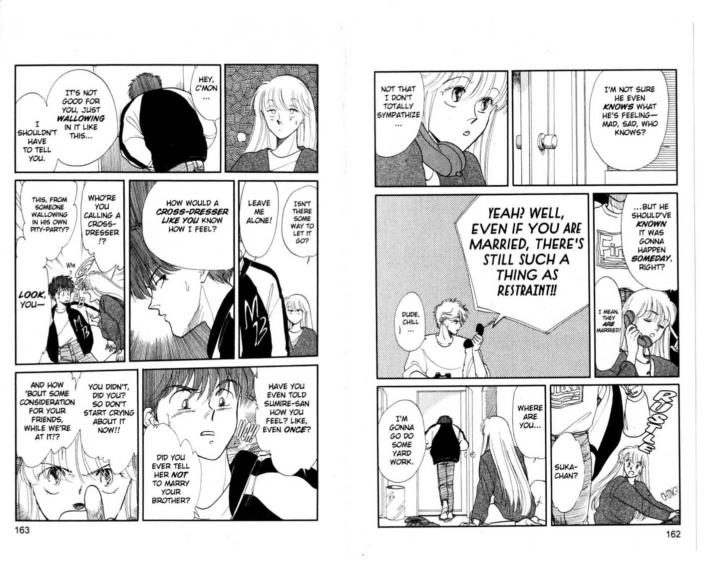 Koko wa Greenwood Chapter 5.1 page 83 - Vol.5 Chapter 1 : 1 Ping Pong Battle: Go for It, Hasukawa! \ 2-4 The Fun Starts Her...