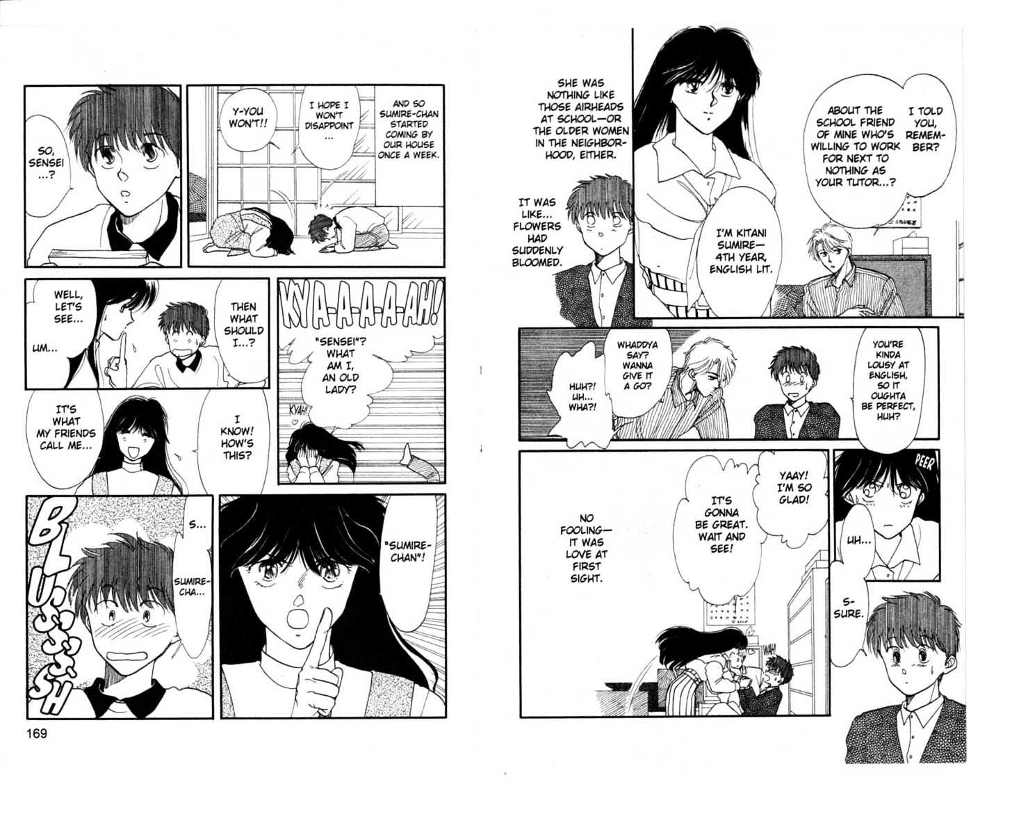 Koko wa Greenwood Chapter 5.1 page 86 - Vol.5 Chapter 1 : 1 Ping Pong Battle: Go for It, Hasukawa! \ 2-4 The Fun Starts Her...