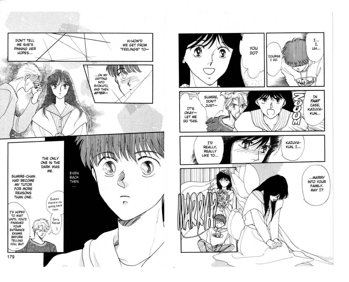 Koko wa Greenwood Chapter 5.1 page 91 - Vol.5 Chapter 1 : 1 Ping Pong Battle: Go for It, Hasukawa! \ 2-4 The Fun Starts Her...