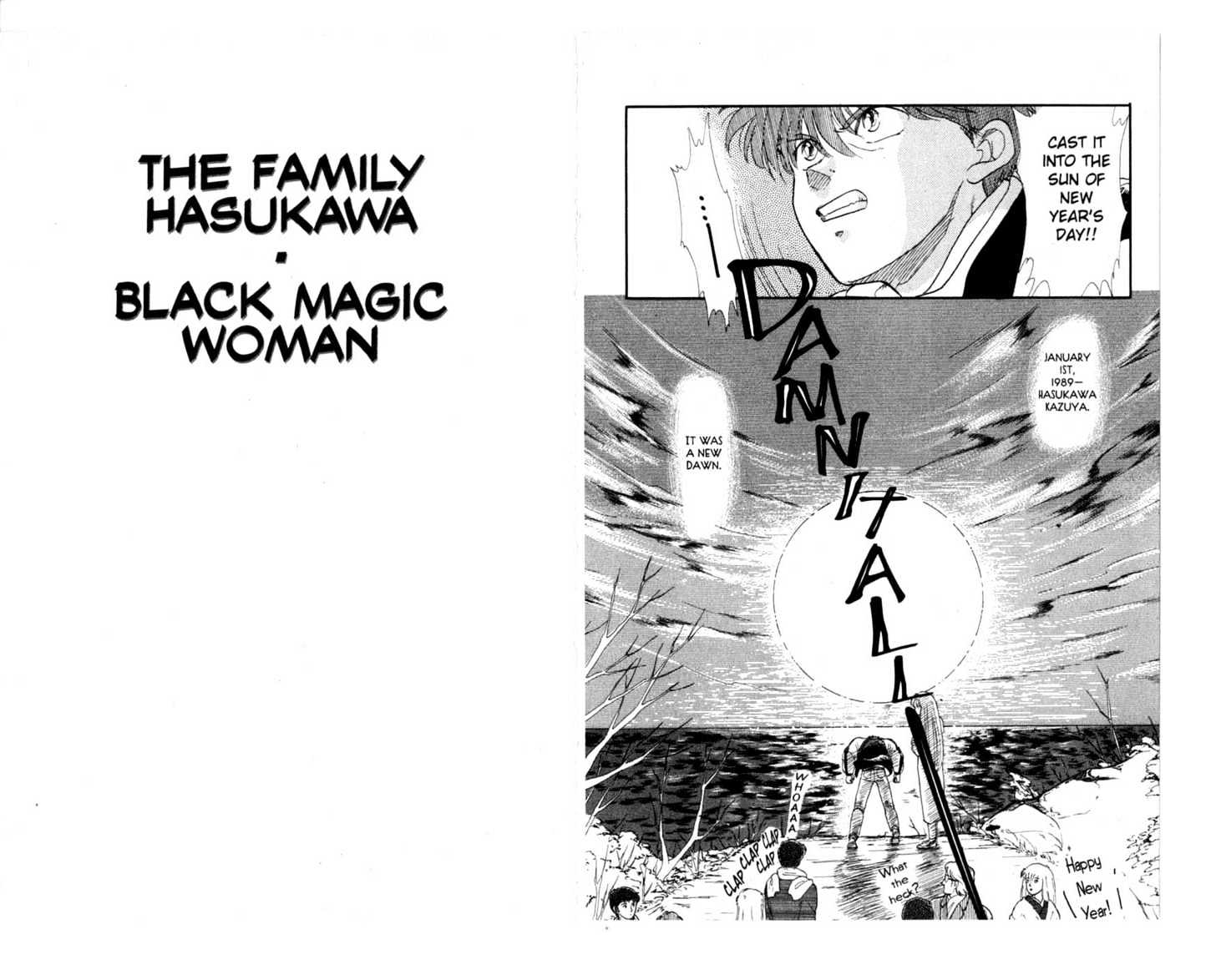 Koko wa Greenwood Chapter 5.1 page 93 - Vol.5 Chapter 1 : 1 Ping Pong Battle: Go for It, Hasukawa! \ 2-4 The Fun Starts Her...