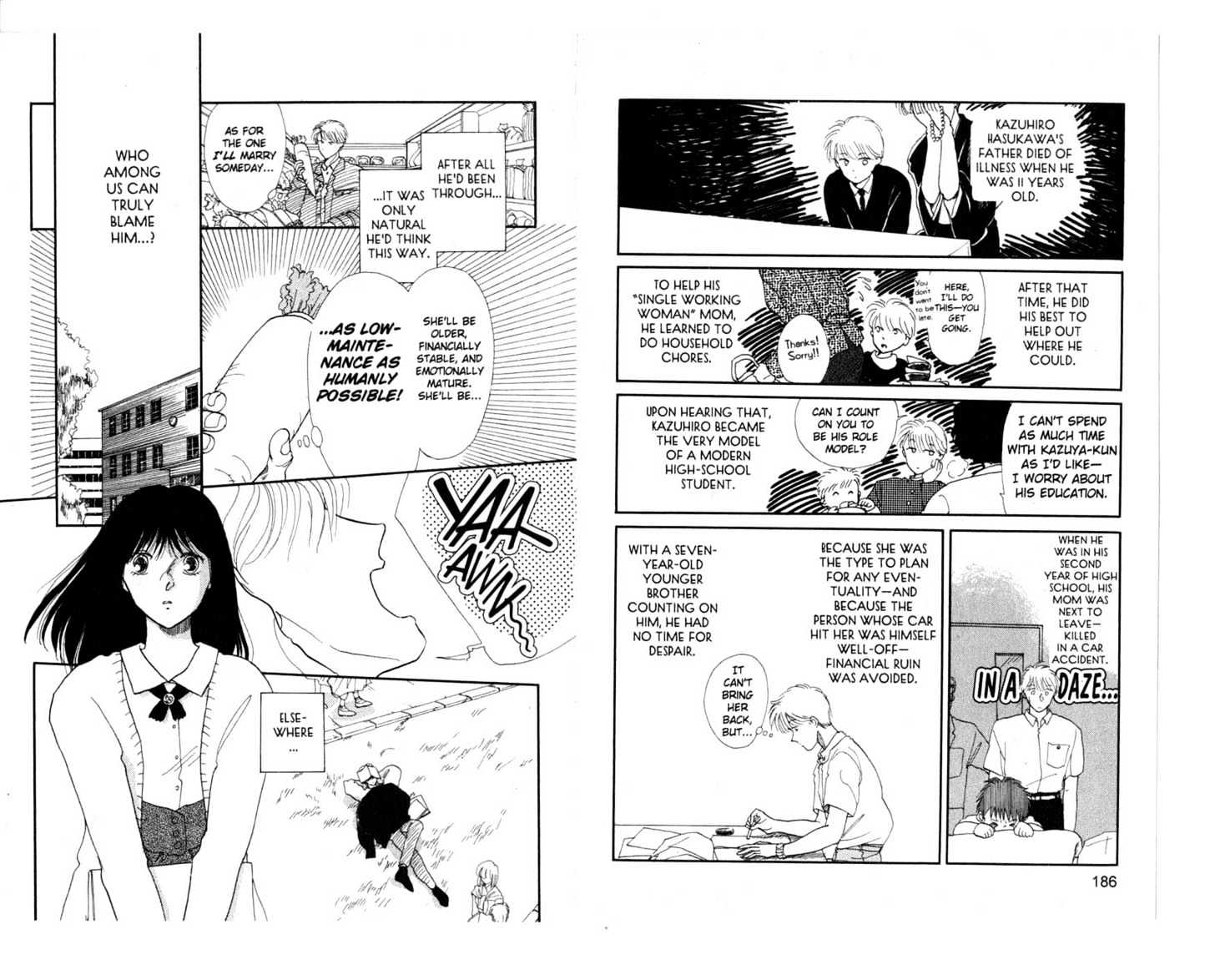 Koko wa Greenwood Chapter 5.1 page 95 - Vol.5 Chapter 1 : 1 Ping Pong Battle: Go for It, Hasukawa! \ 2-4 The Fun Starts Her...