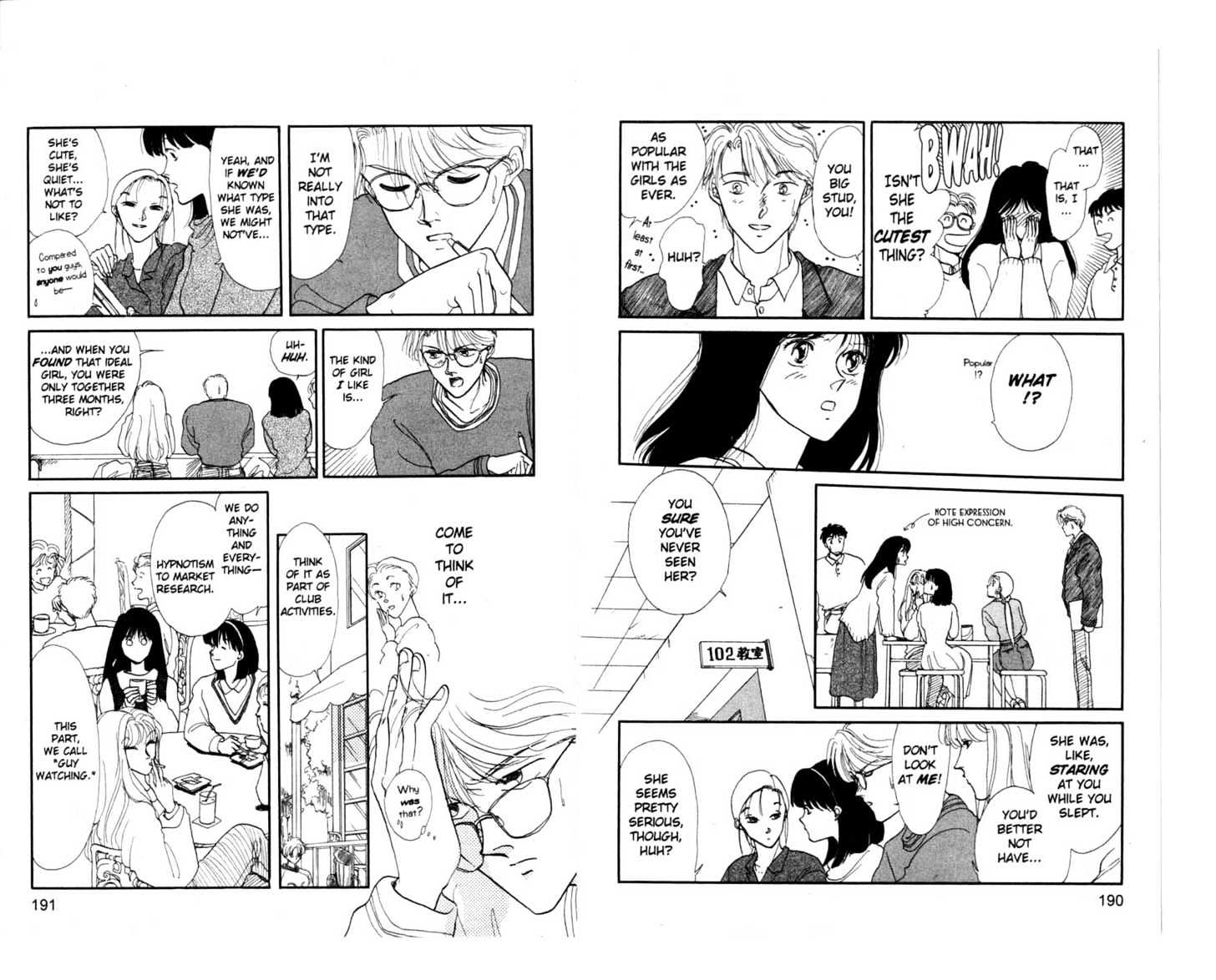 Koko wa Greenwood Chapter 5.1 page 97 - Vol.5 Chapter 1 : 1 Ping Pong Battle: Go for It, Hasukawa! \ 2-4 The Fun Starts Her...