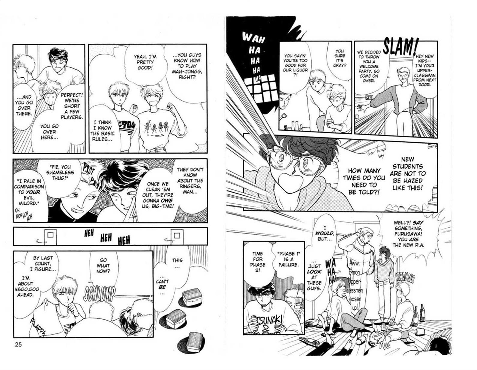 Koko wa Greenwood Chapter 5.19 page 13 - Vol.05 Chapter 19
