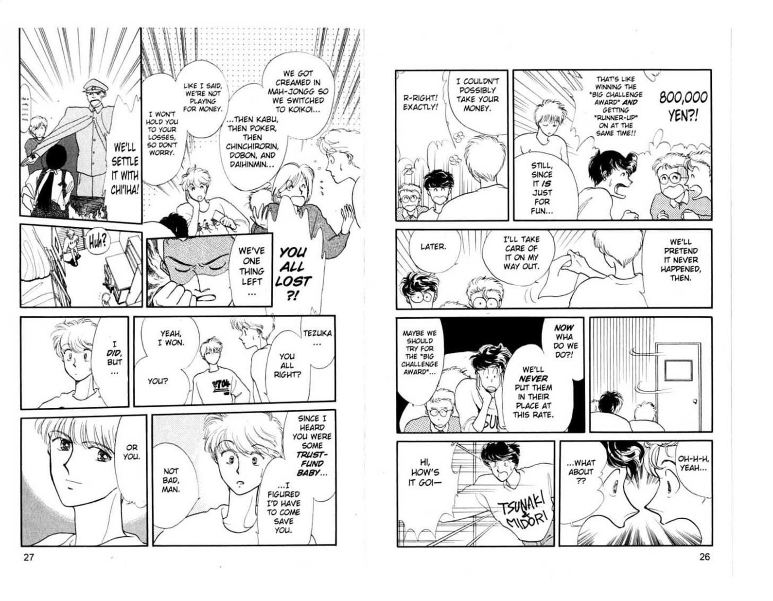 Koko wa Greenwood Chapter 5.19 page 14 - Vol.05 Chapter 19