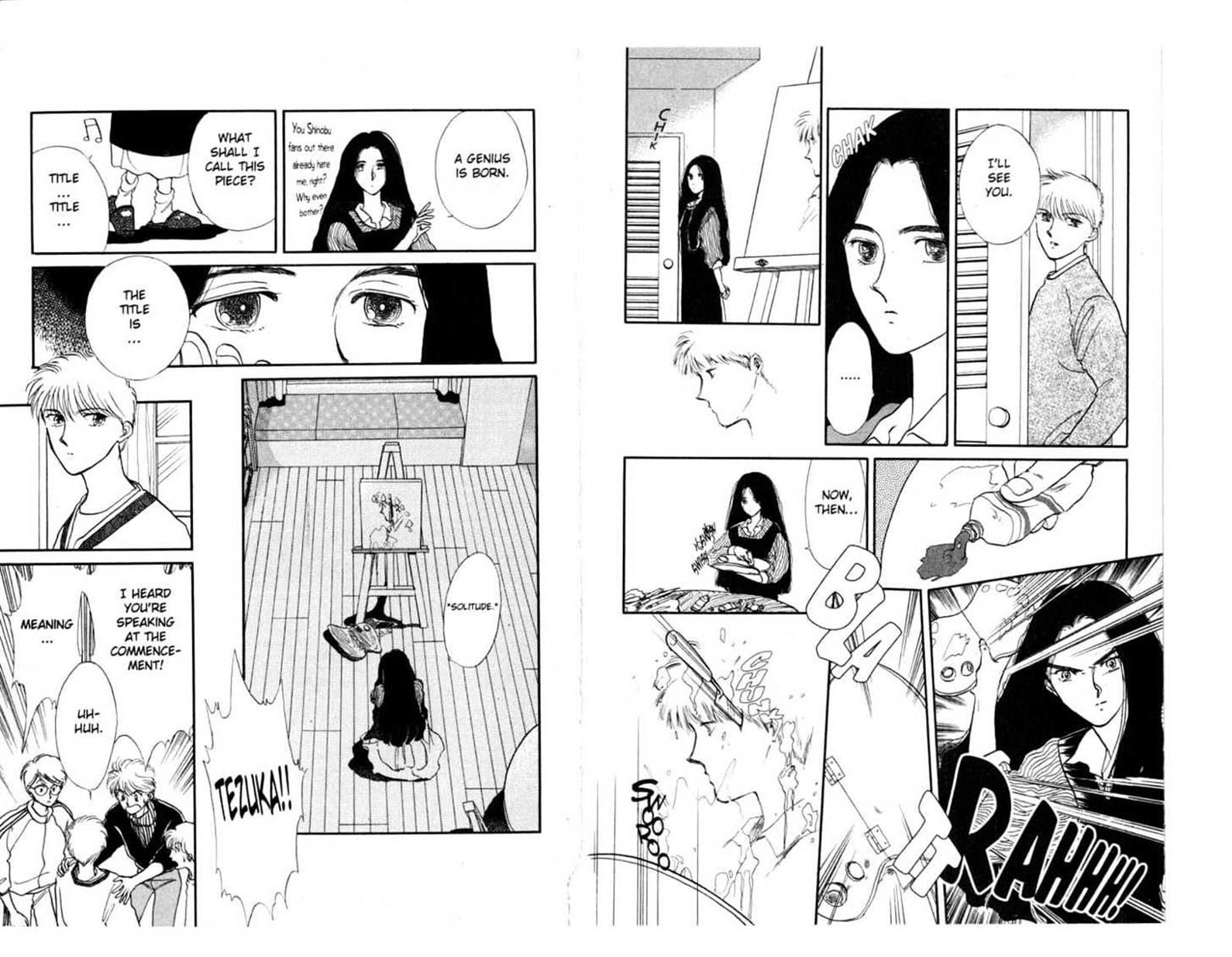 Koko wa Greenwood Chapter 5.19 page 17 - Vol.05 Chapter 19
