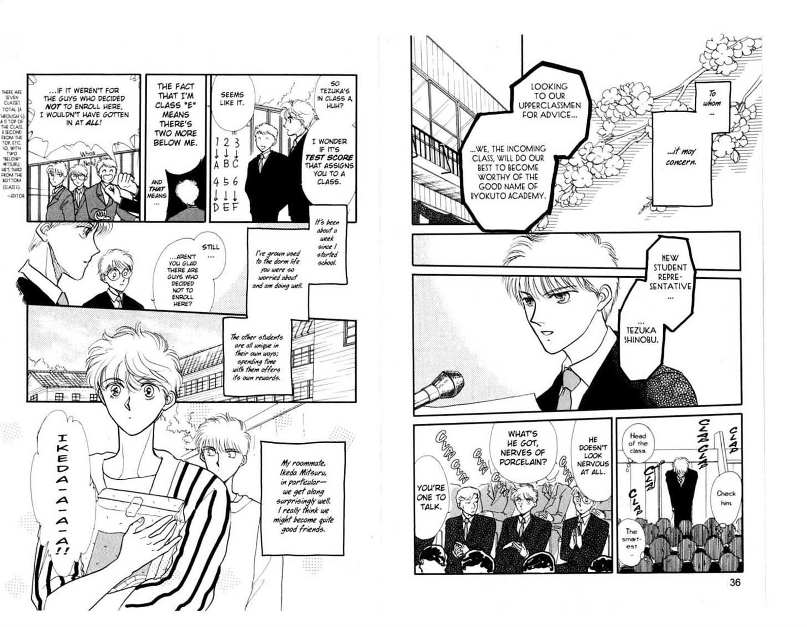 Koko wa Greenwood Chapter 5.19 page 19 - Vol.05 Chapter 19