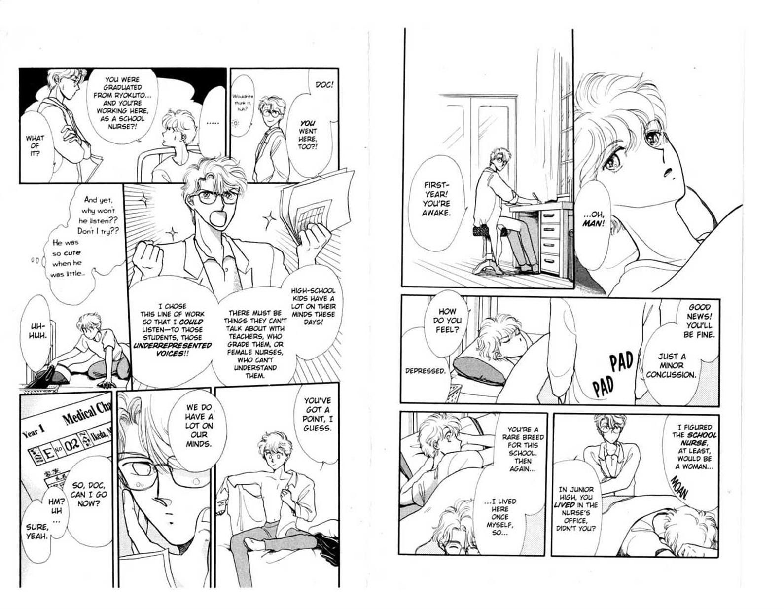Koko wa Greenwood Chapter 5.19 page 27 - Vol.05 Chapter 19