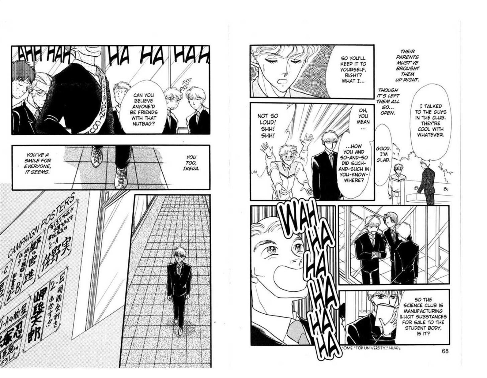 Koko wa Greenwood Chapter 5.19 page 35 - Vol.05 Chapter 19