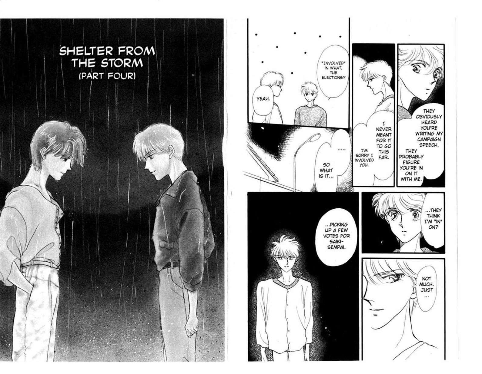 Koko wa Greenwood Chapter 5.19 page 42 - Vol.05 Chapter 19