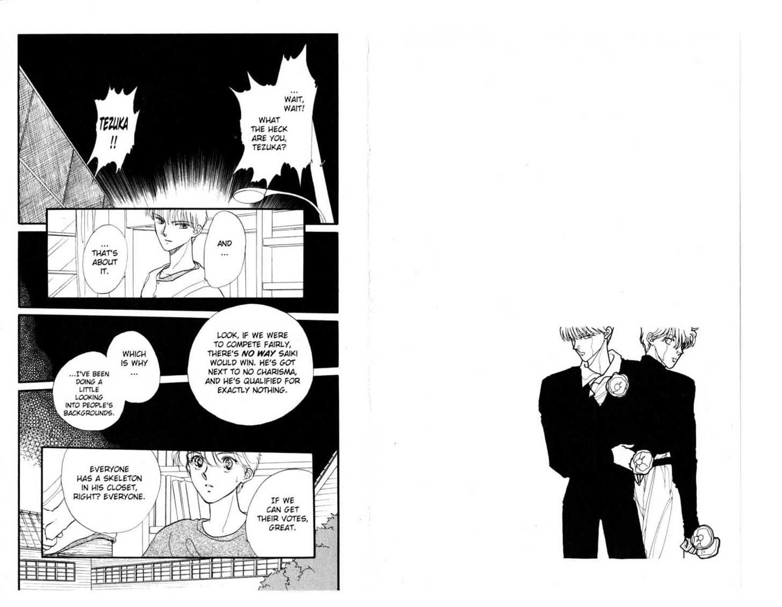 Koko wa Greenwood Chapter 5.19 page 43 - Vol.05 Chapter 19