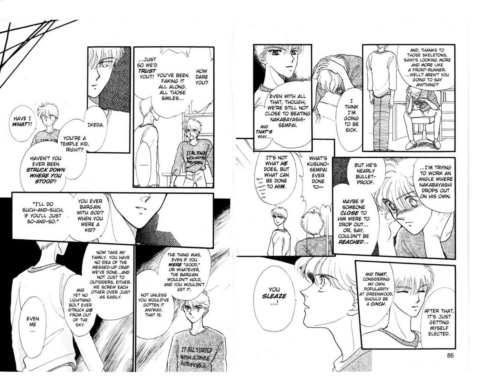 Koko wa Greenwood Chapter 5.19 page 44 - Vol.05 Chapter 19