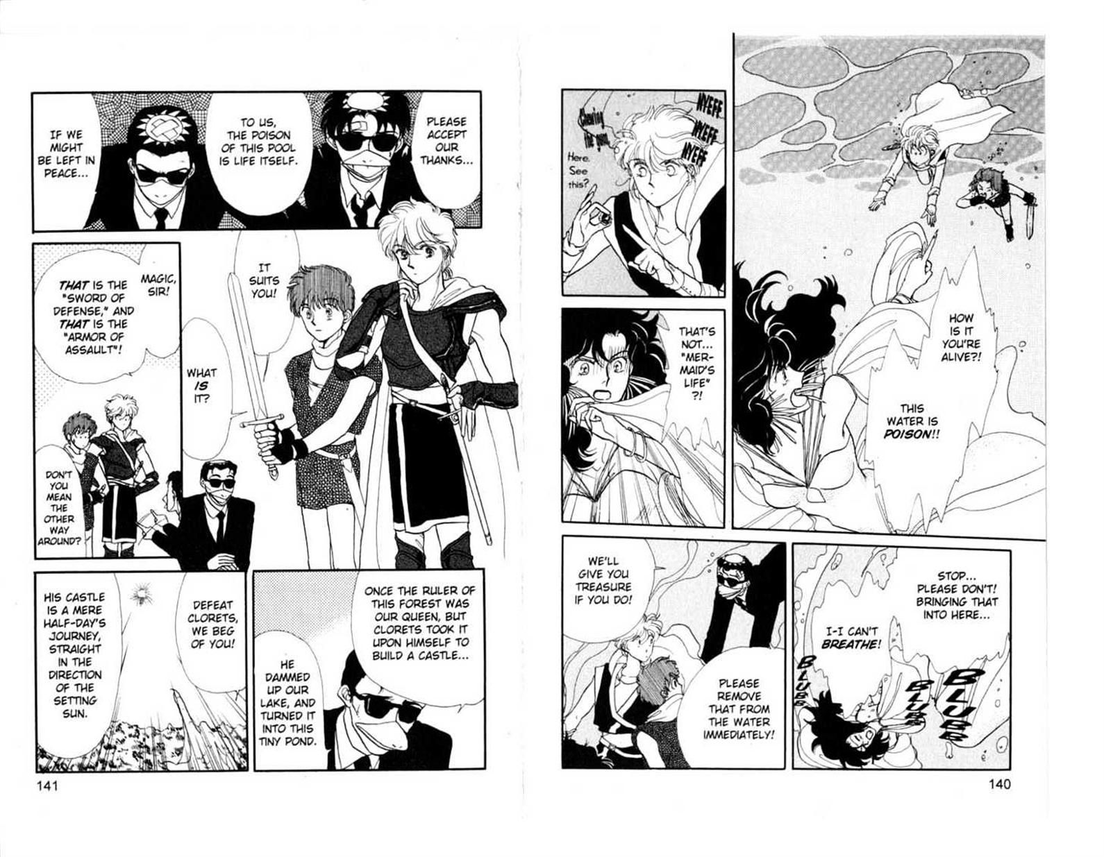 Koko wa Greenwood Chapter 5.19 page 71 - Vol.05 Chapter 19