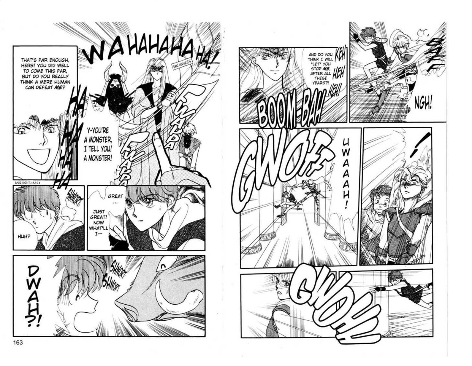 Koko wa Greenwood Chapter 5.19 page 82 - Vol.05 Chapter 19