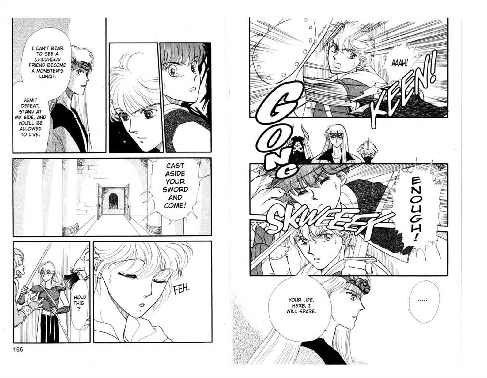 Koko wa Greenwood Chapter 5.19 page 83 - Vol.05 Chapter 19
