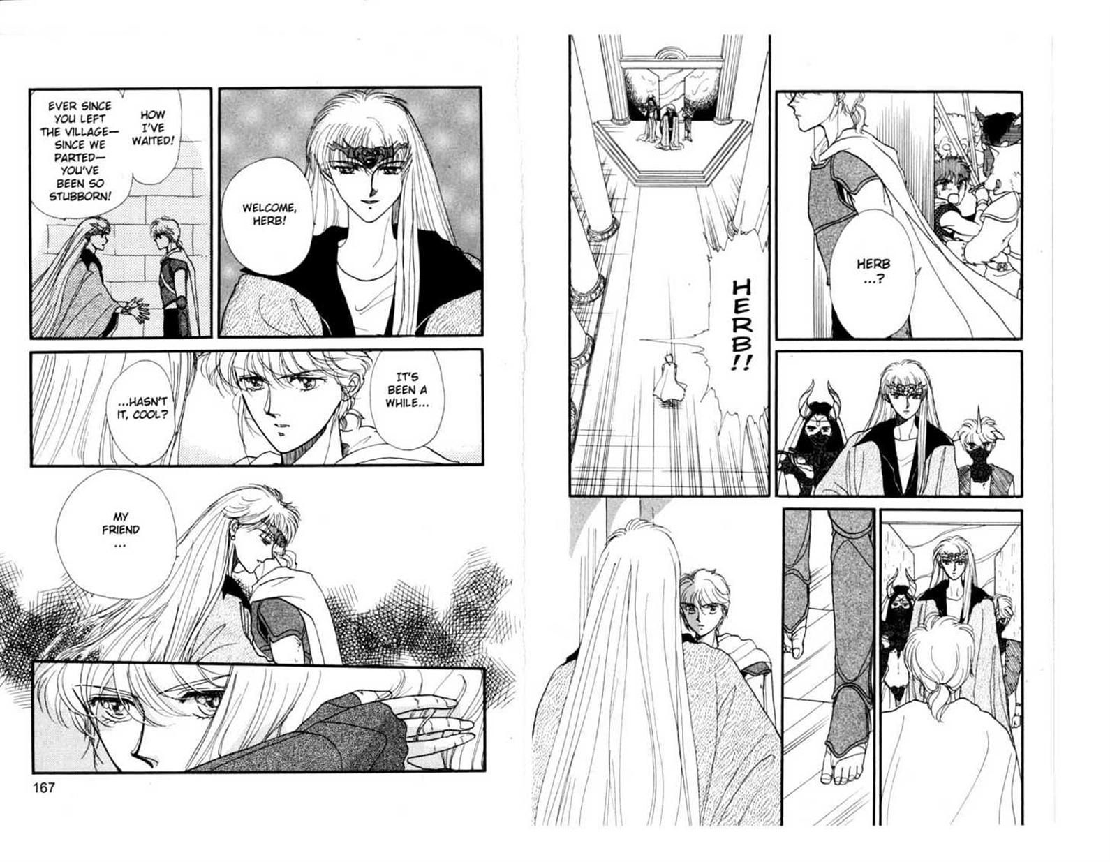 Koko wa Greenwood Chapter 5.19 page 84 - Vol.05 Chapter 19