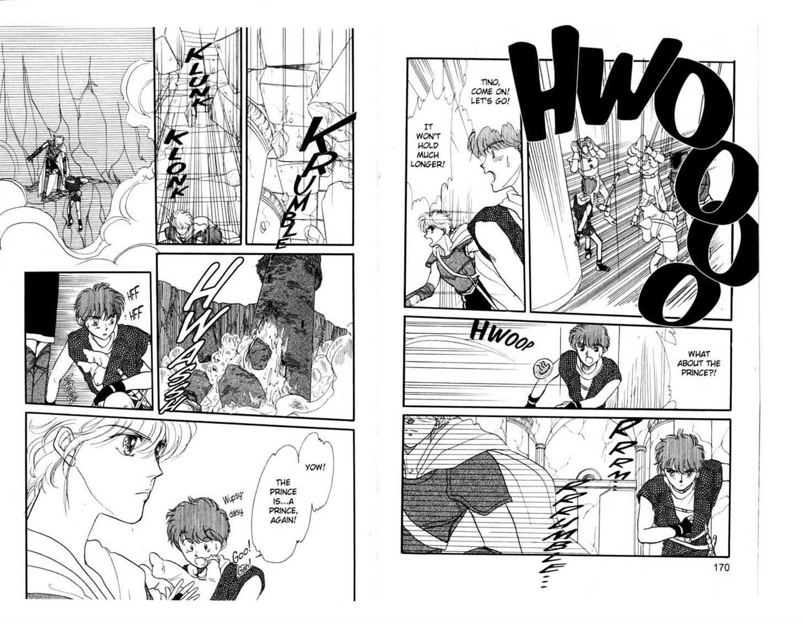 Koko wa Greenwood Chapter 5.19 page 86 - Vol.05 Chapter 19