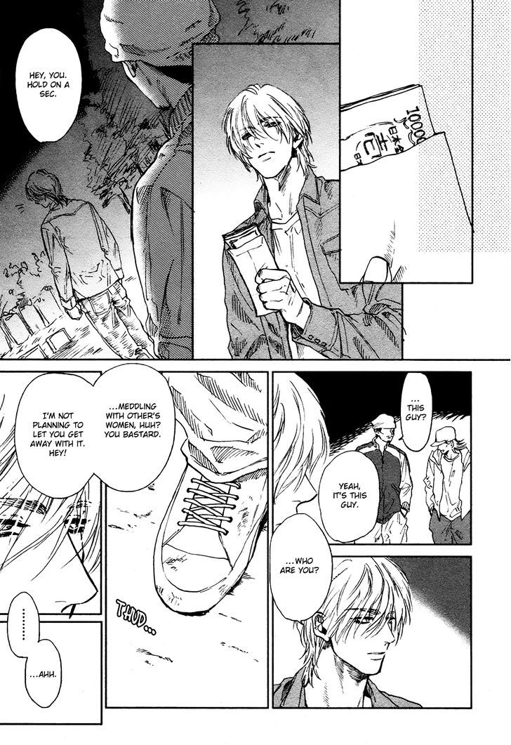 Koko wa Yasashii Niwa Chapter 1 page 10 - Chapter 1