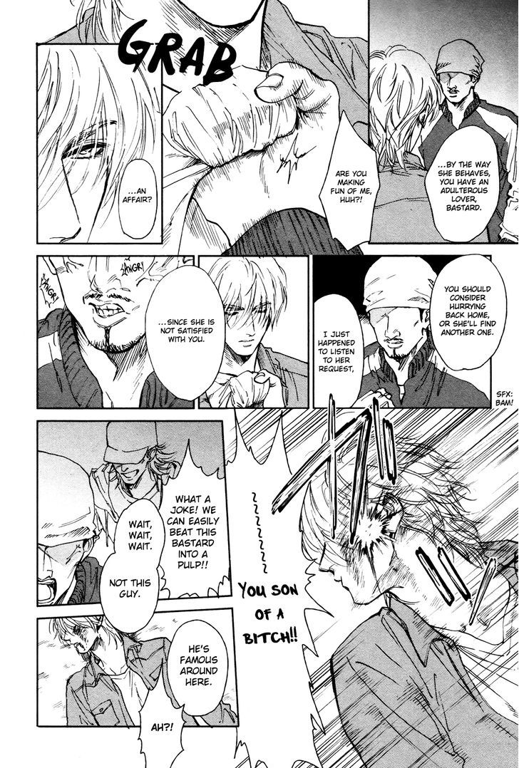Koko wa Yasashii Niwa Chapter 1 page 11 - Chapter 1