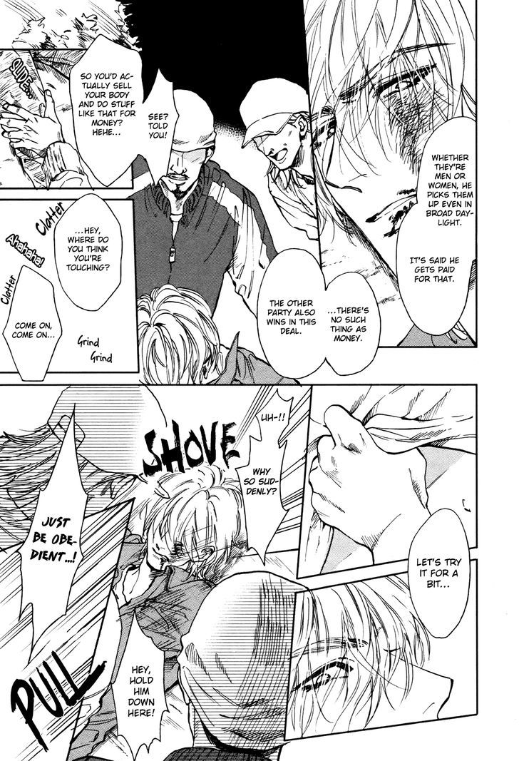 Koko wa Yasashii Niwa Chapter 1 page 12 - Chapter 1