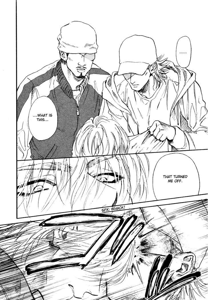 Koko wa Yasashii Niwa Chapter 1 page 13 - Chapter 1