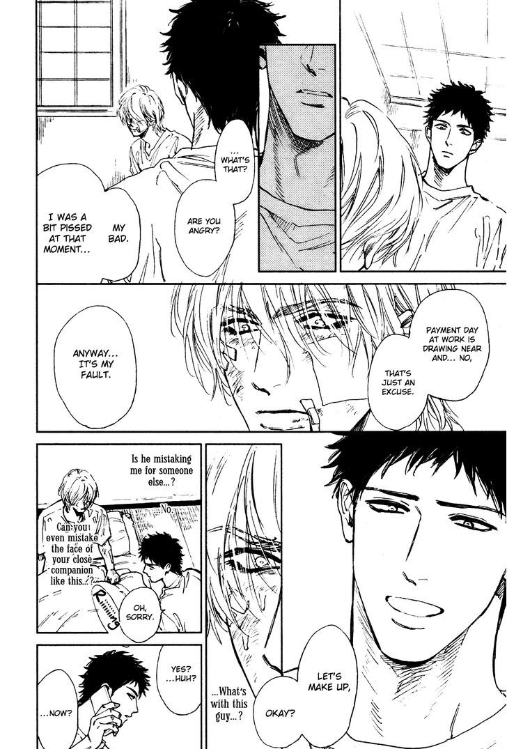 Koko wa Yasashii Niwa Chapter 1 page 25 - Chapter 1
