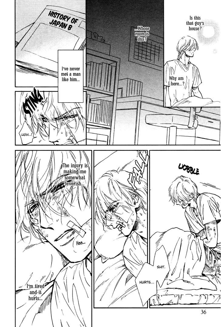 Koko wa Yasashii Niwa Chapter 1 page 27 - Chapter 1