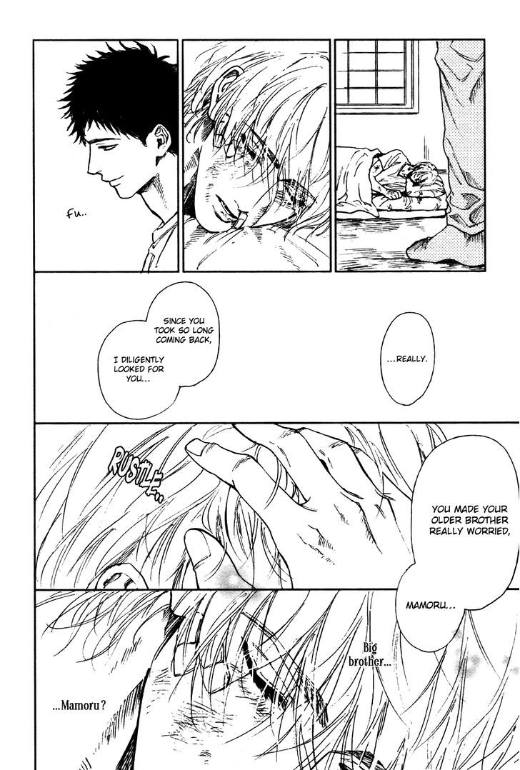Koko wa Yasashii Niwa Chapter 1 page 29 - Chapter 1