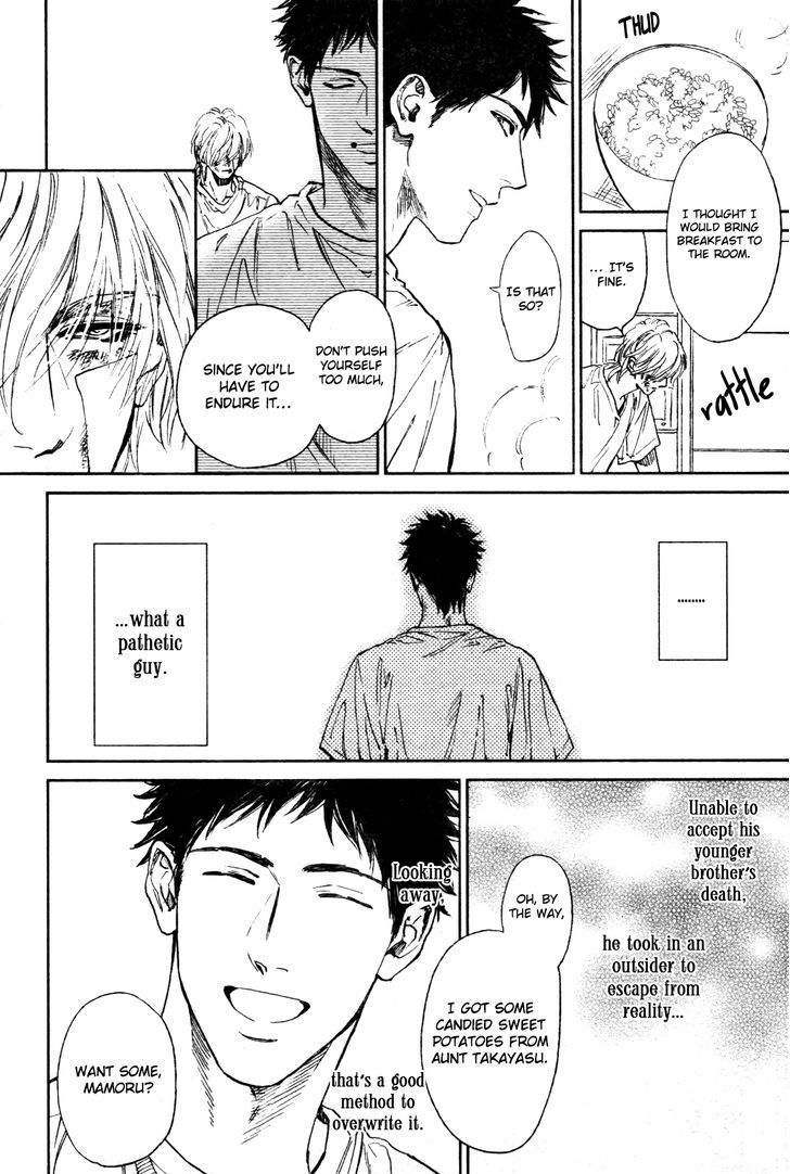Koko wa Yasashii Niwa Chapter 1 page 33 - Chapter 1
