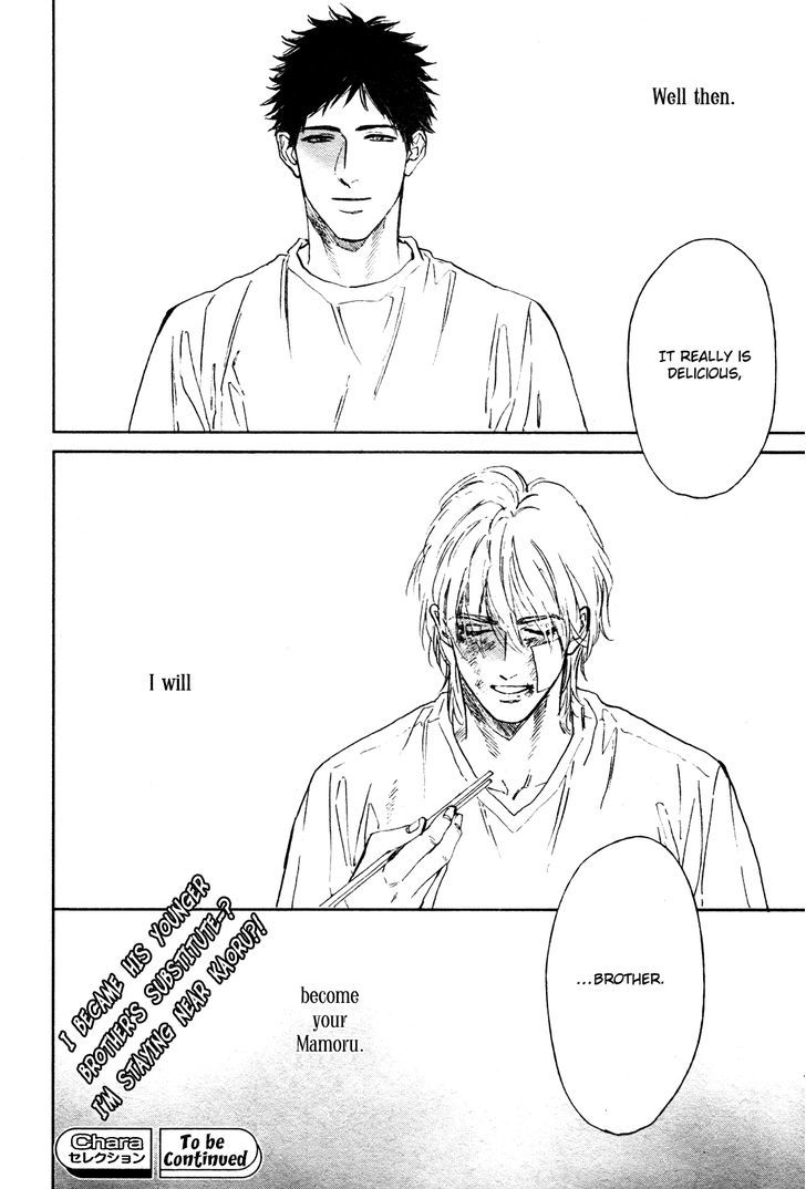 Koko wa Yasashii Niwa Chapter 1 page 37 - Chapter 1