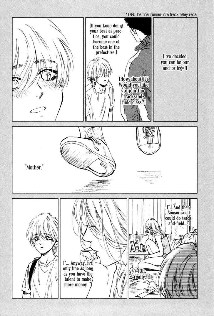 Koko wa Yasashii Niwa Chapter 1 page 8 - Chapter 1