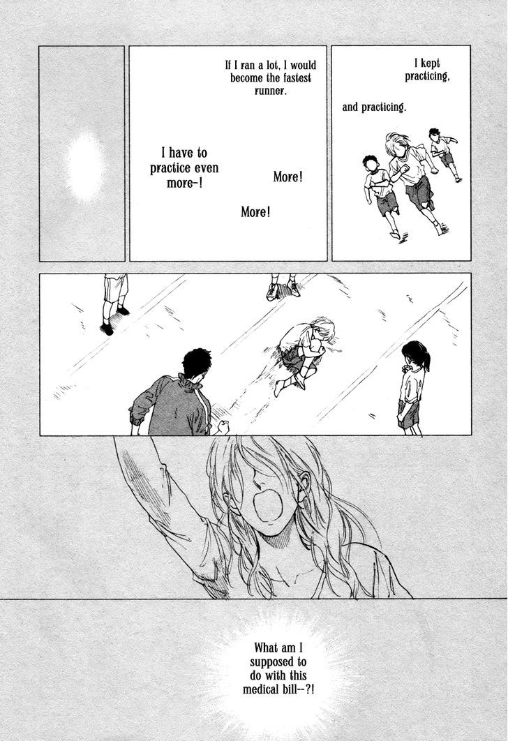 Koko wa Yasashii Niwa Chapter 1 page 9 - Chapter 1
