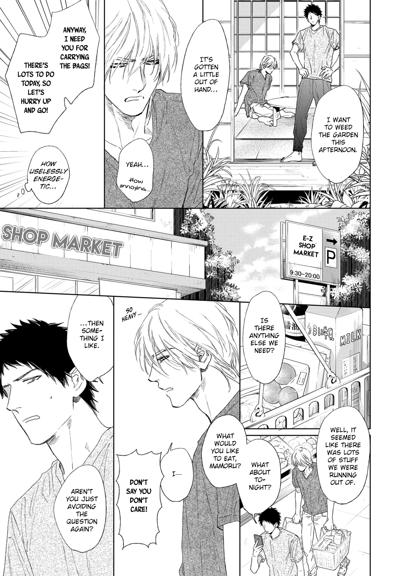 Koko wa Yasashii Niwa Chapter 3 page 6 - Chapter 3