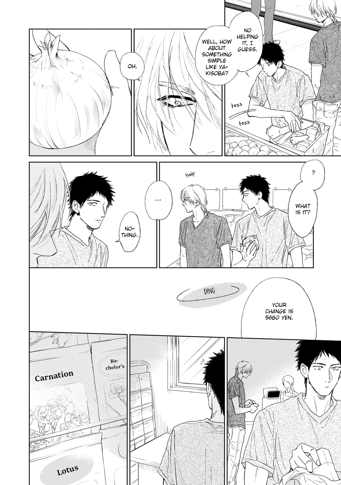 Koko wa Yasashii Niwa Chapter 3 page 7 - Chapter 3