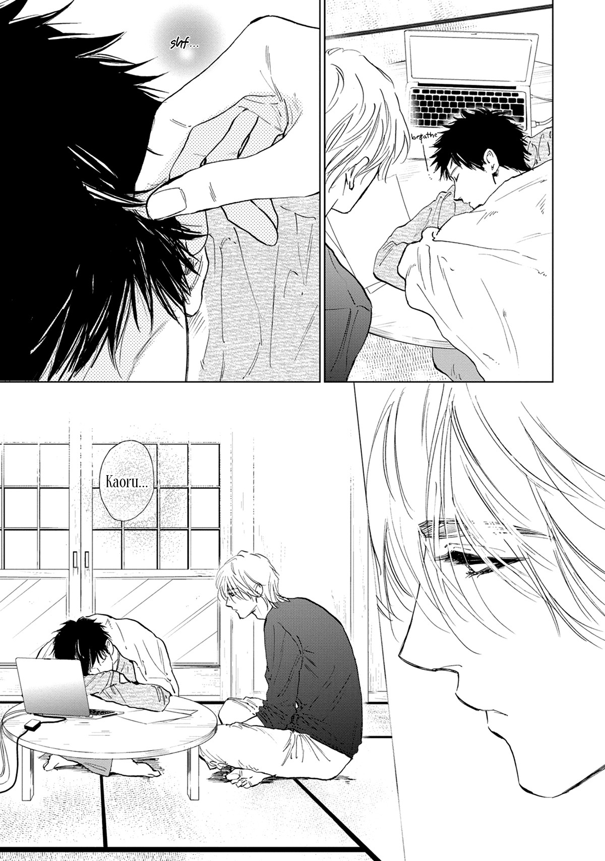 Koko wa Yasashii Niwa Chapter 4 page 22 - Chapter 4