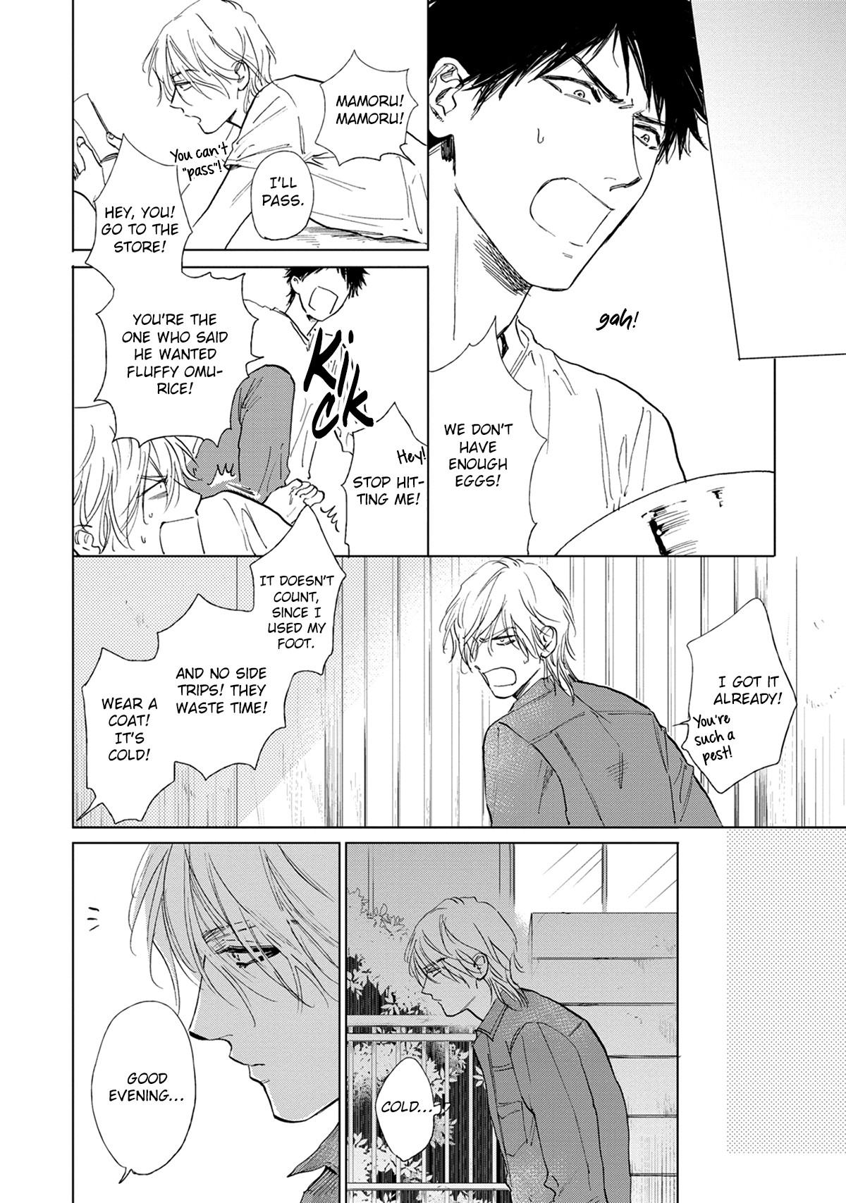 Koko wa Yasashii Niwa Chapter 4 page 23 - Chapter 4