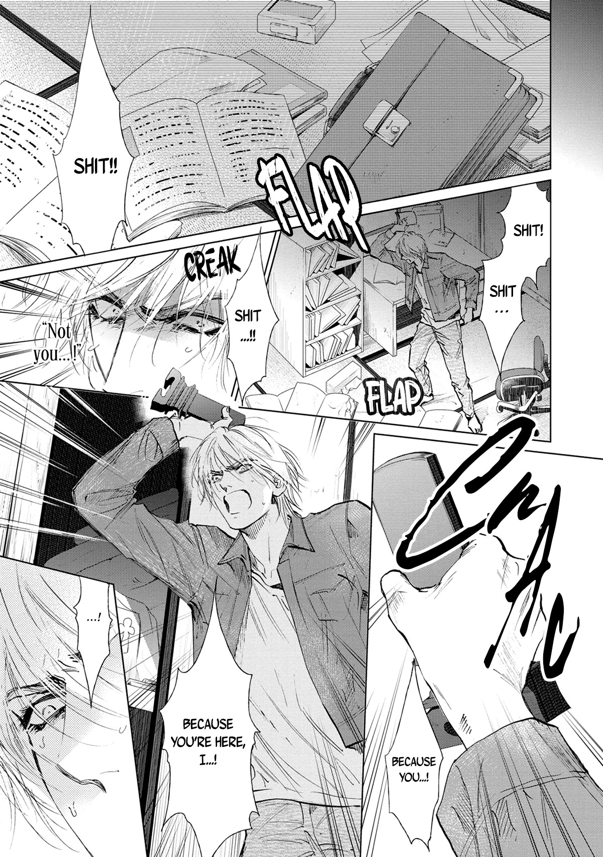 Koko wa Yasashii Niwa Chapter 5 page 16 - Chapter 5
