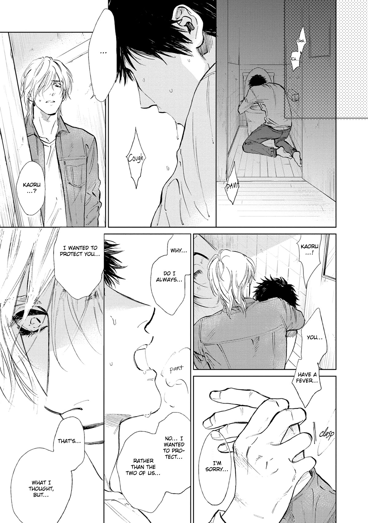 Koko wa Yasashii Niwa Chapter 5 page 18 - Chapter 5