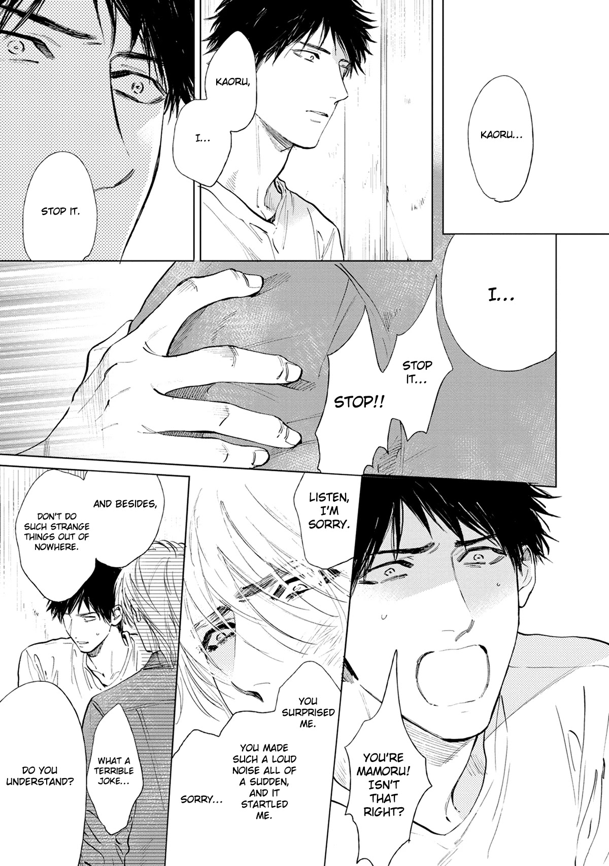 Koko wa Yasashii Niwa Chapter 5 page 6 - Chapter 5